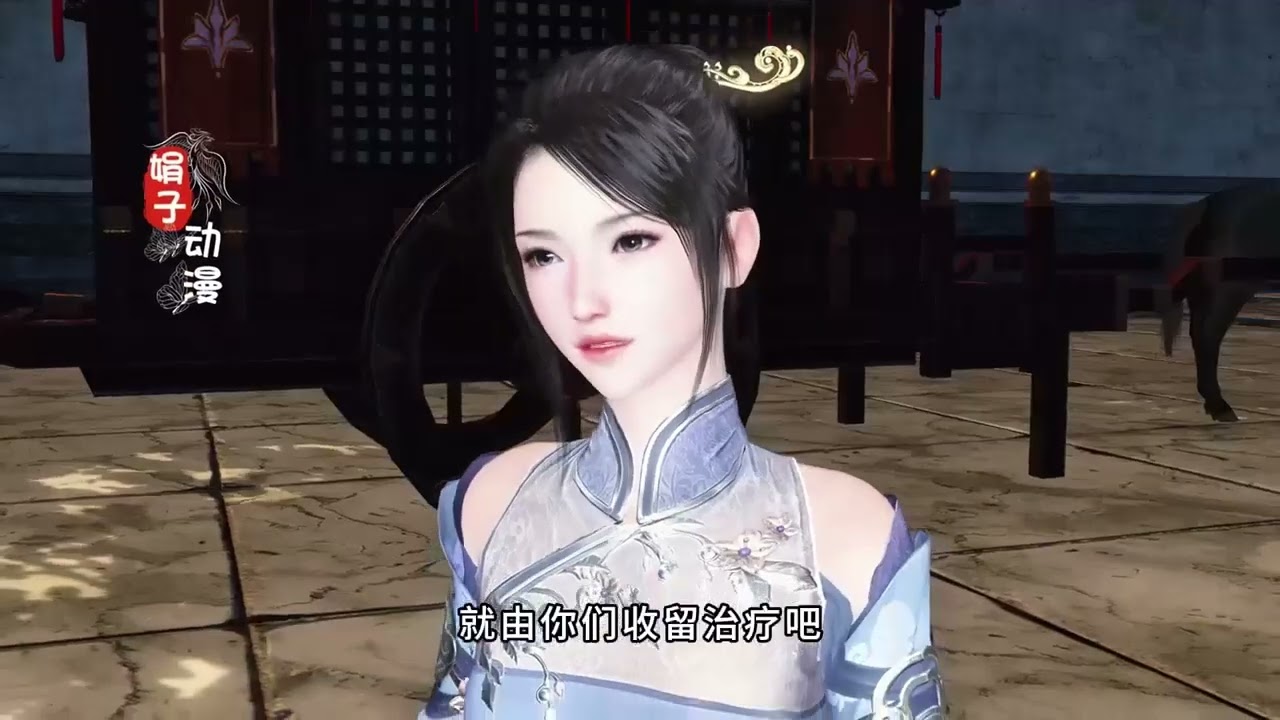 《穿男多女少世界被郎君娇宠要躺平》1-680为了逃出被养父母卖给大她十几岁的男人，再次醒来是在一片水池旁，之后她发现她穿越了..穿越到一个男多女少的世界，这个世界男女比例高达30:1 #浅浅说漫
