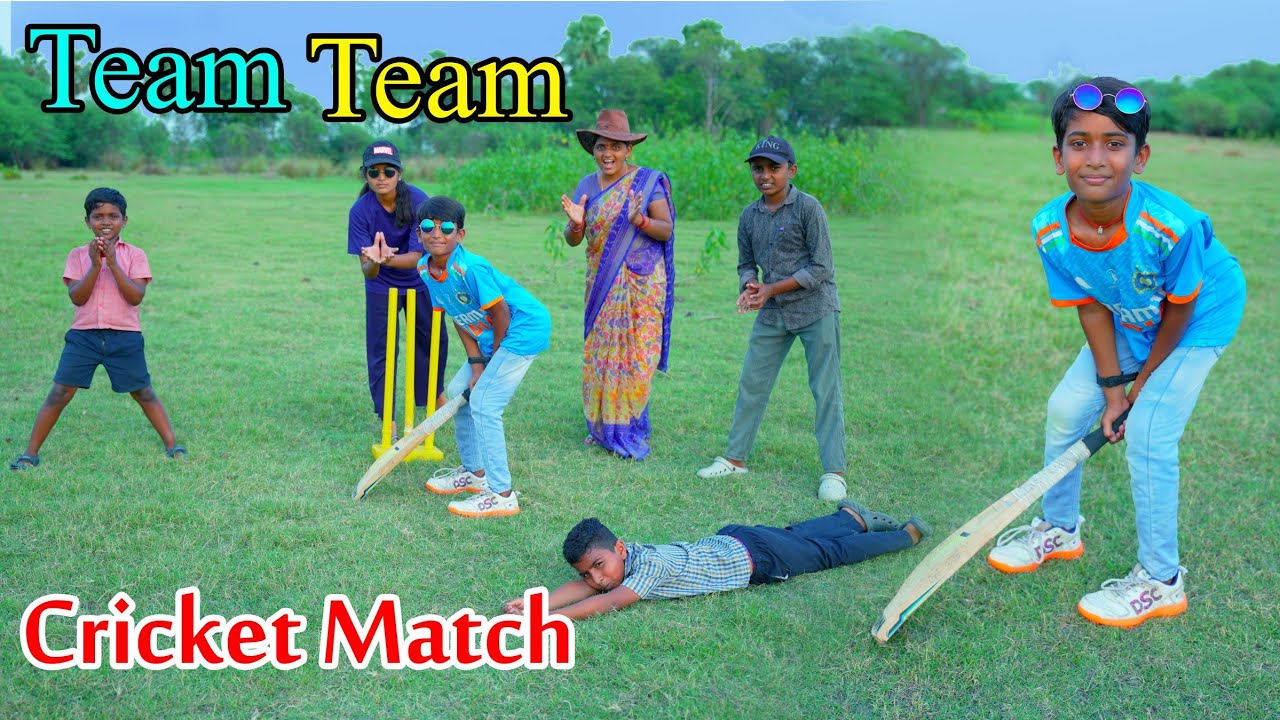 టీం టీం క్రికెట్ ఆడితే 2025 | Team Team 2025 Cricket Match | Manu Cricket Videos | Telugu Letest All