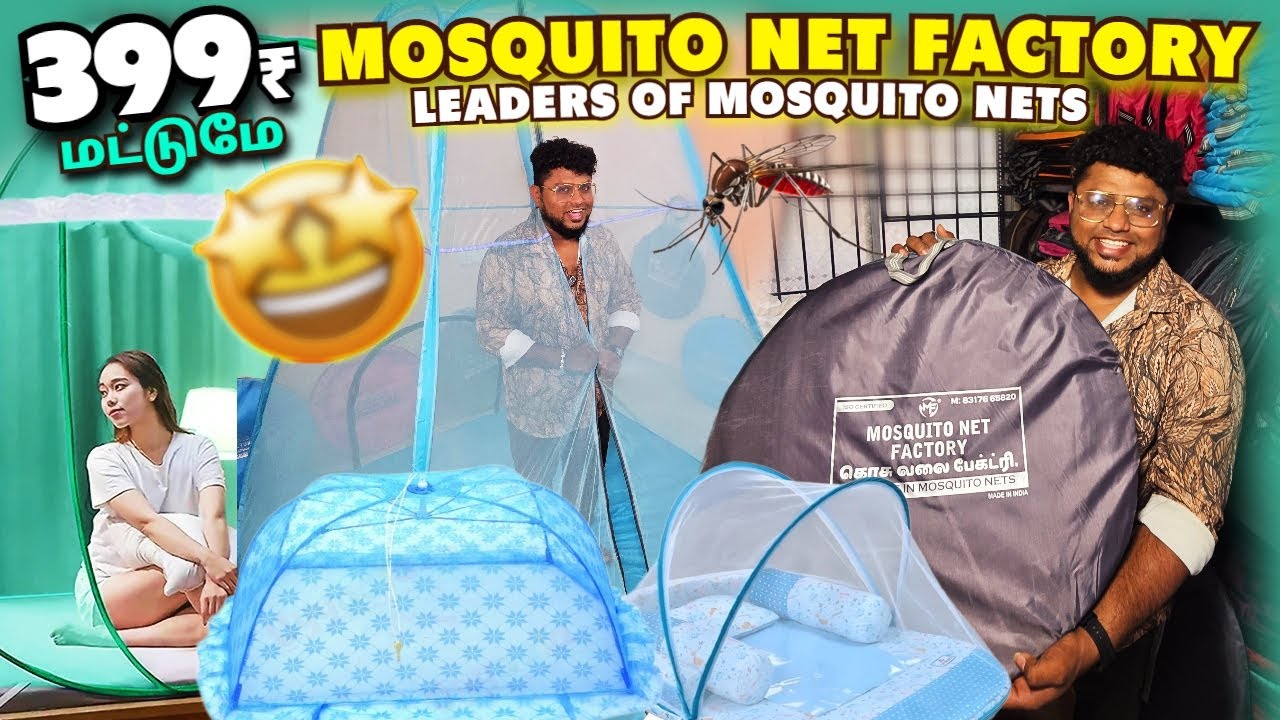 கொசுத்தொல்லை?🦟 இனி இல்லை! Premium Quality Mosquito Nets directly from Manufacturer | Pakoda Boyz
