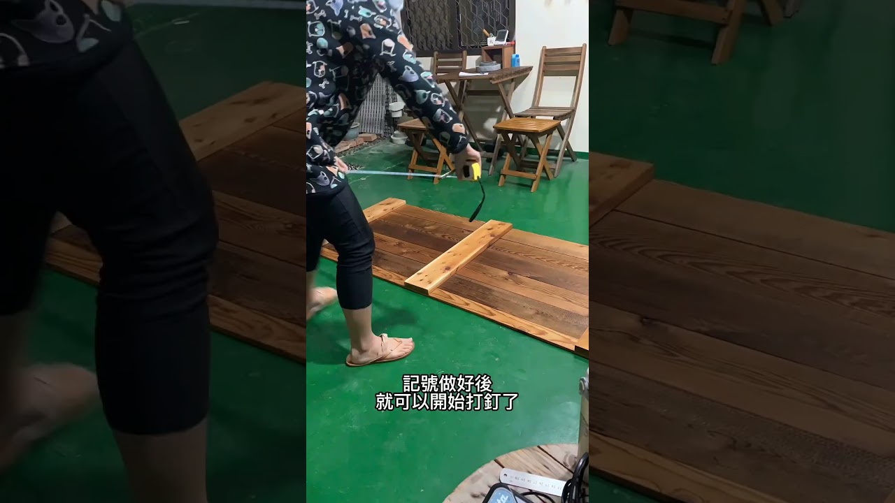 穀倉門DIY｜Barn Door｜DIY樂趣｜自己的門自己做｜美式風格｜過程分享