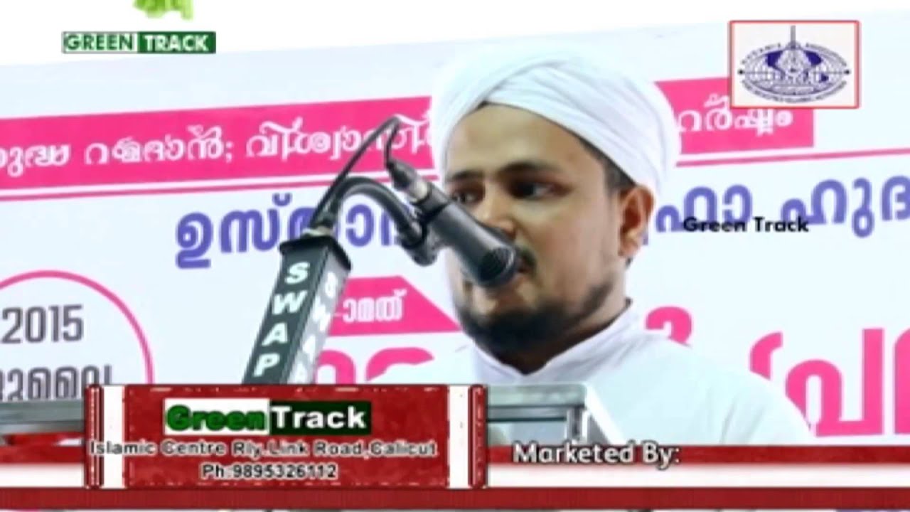 ബീവി ഫാത്വിമ (BEEVI FATHIMA ) | MUSTHAFA HUTHAVI AAKKODU | MALAYALAM ISLAMIC SPEECH