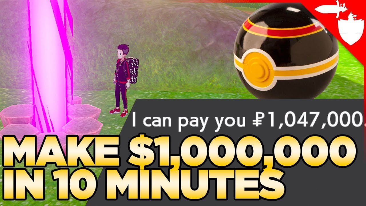 Как получить 1 миллион долларов за 10 минут с помощью фарма Ватт в Pokemon Sword and Shield
