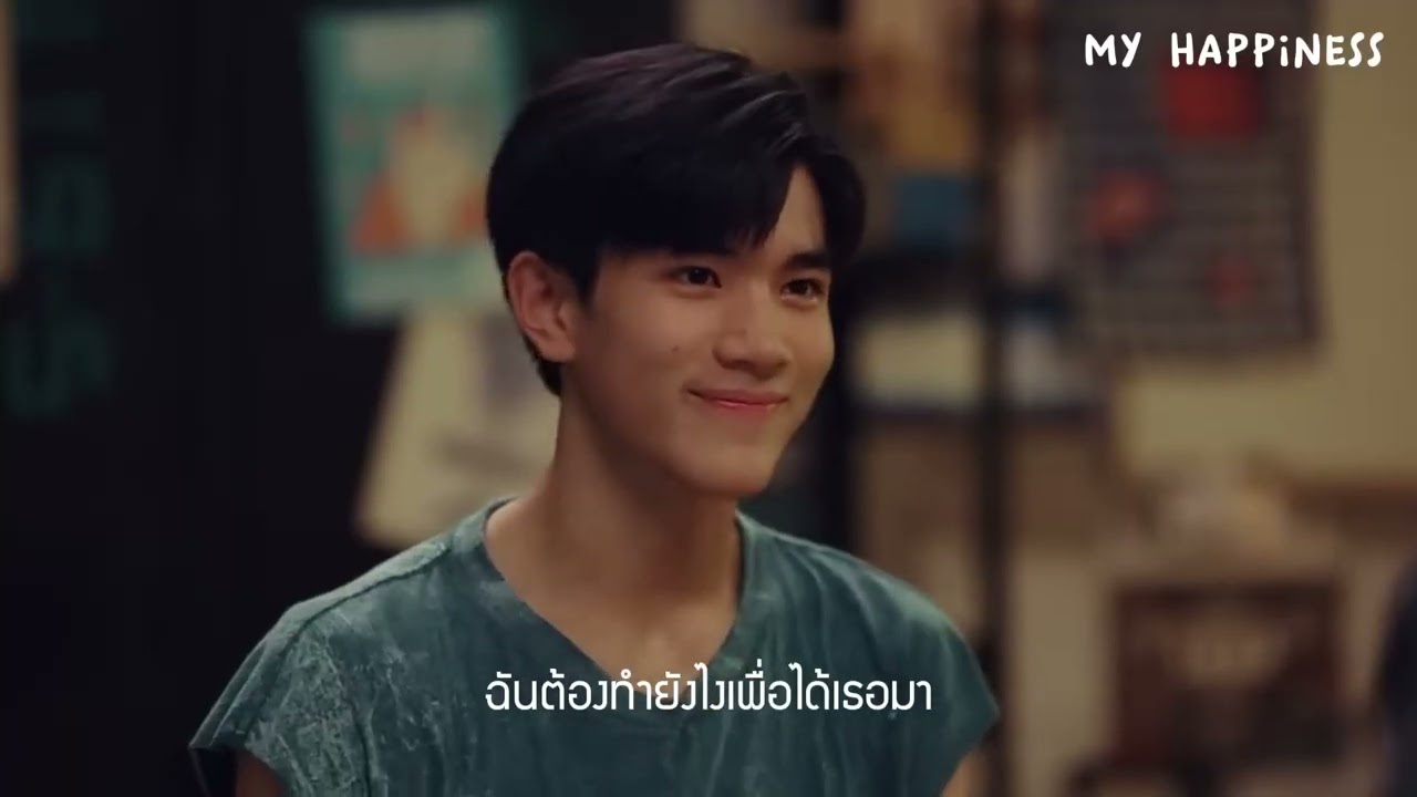 [OPV.] 9นาฬิกา - ติณณ์กันต์ // 