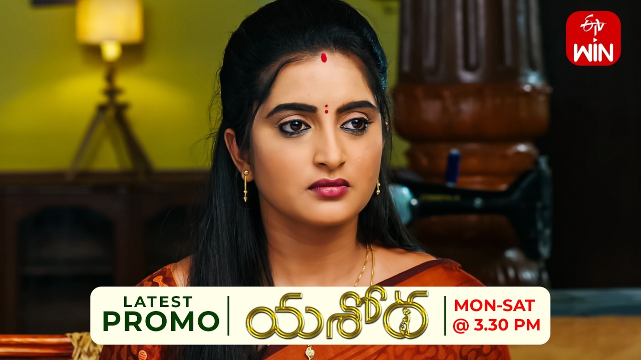 Yashoda Latest Promo | Episode No 257 | 24th August 2026 | ETV Telugu