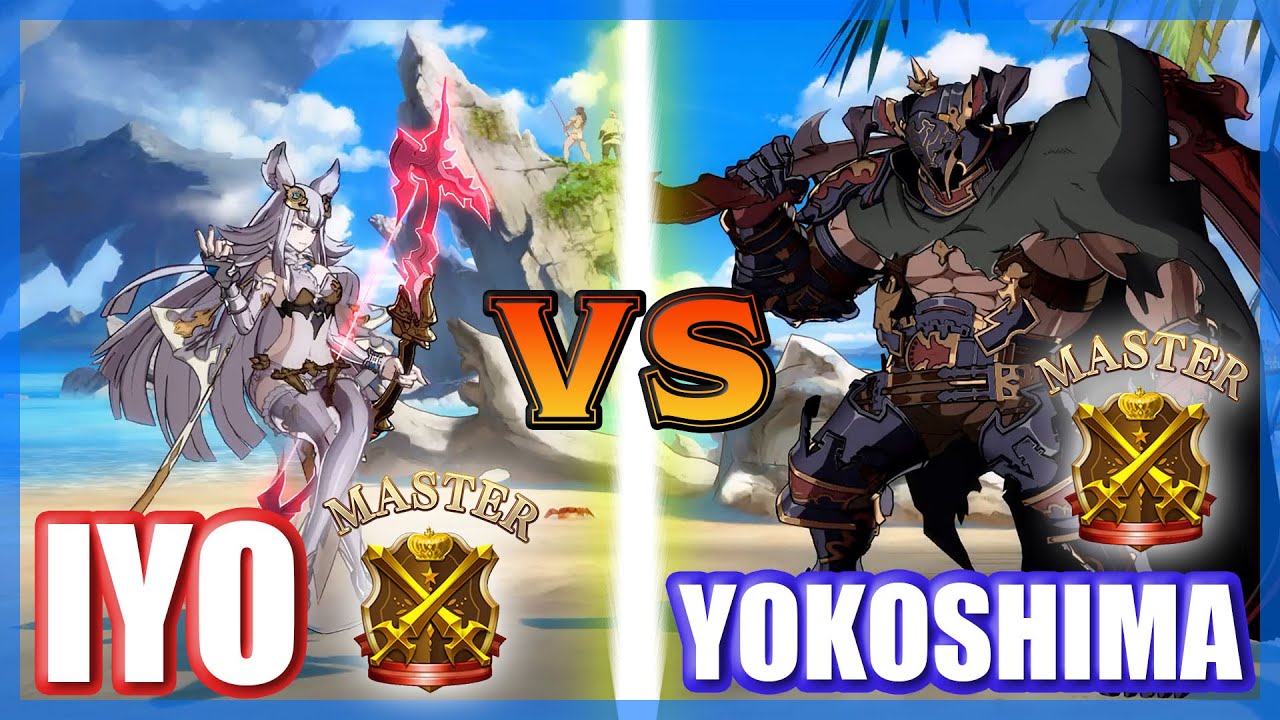 [GBVS] Iyo (Metera) vs Yokoshima (Vaseraga) FT3 Master Rank