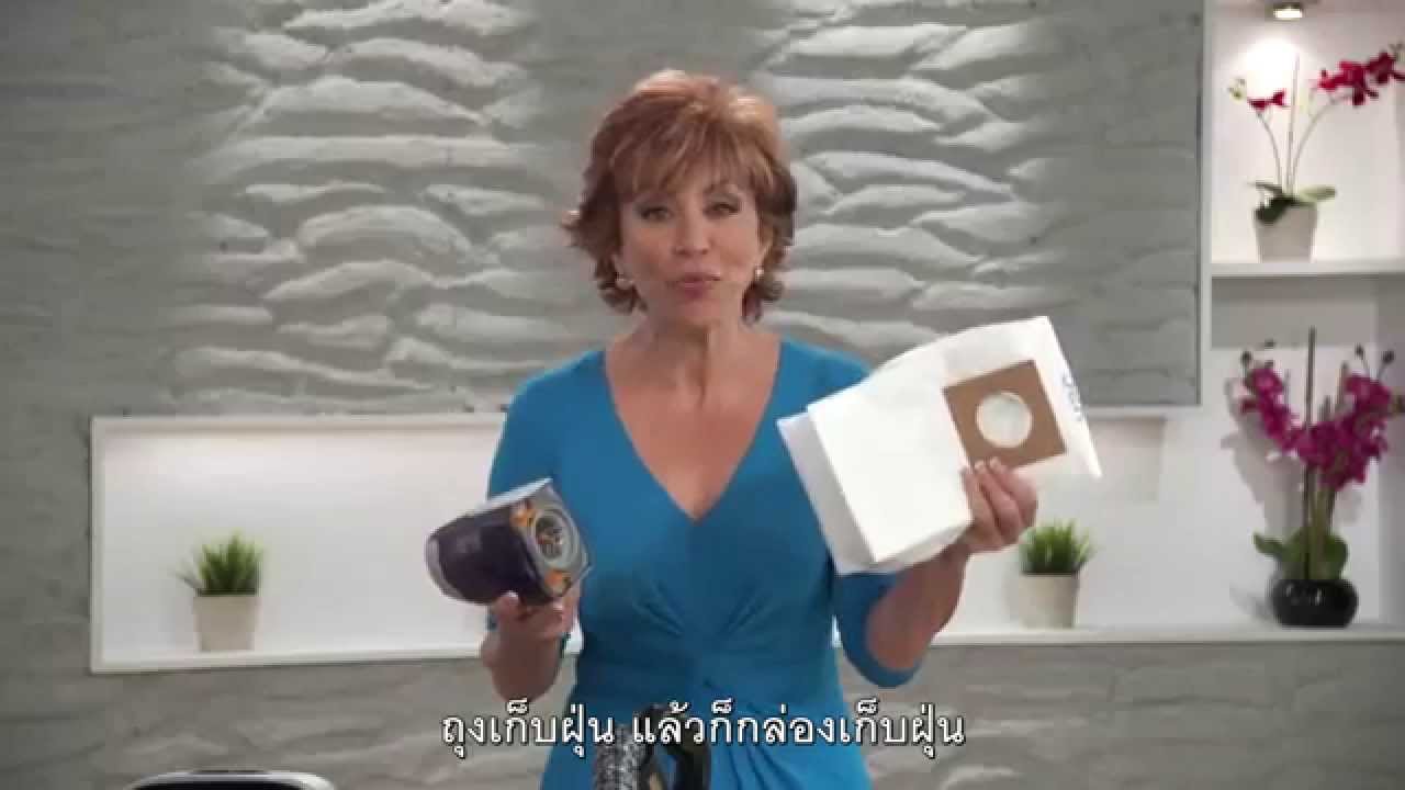 Sirena Water Vacuum featured on Forbes Living (Thai Subtitle)