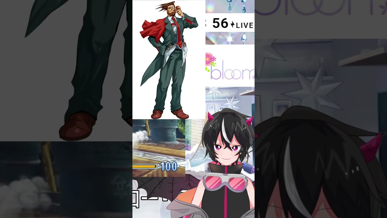 夕飯が吉野家のスレイヤー 