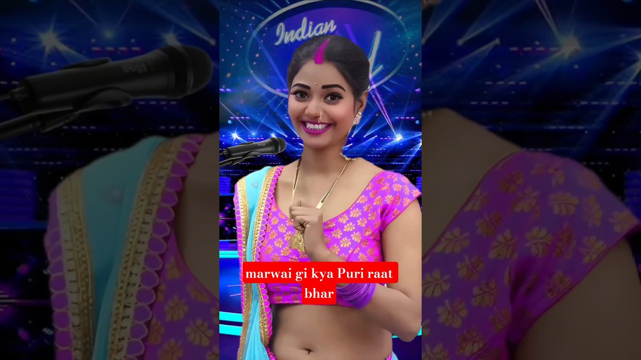 marwai gi kya Puri raat bhar// rinkudesiofficial 😜🤔🤗🤪🥱🤠 