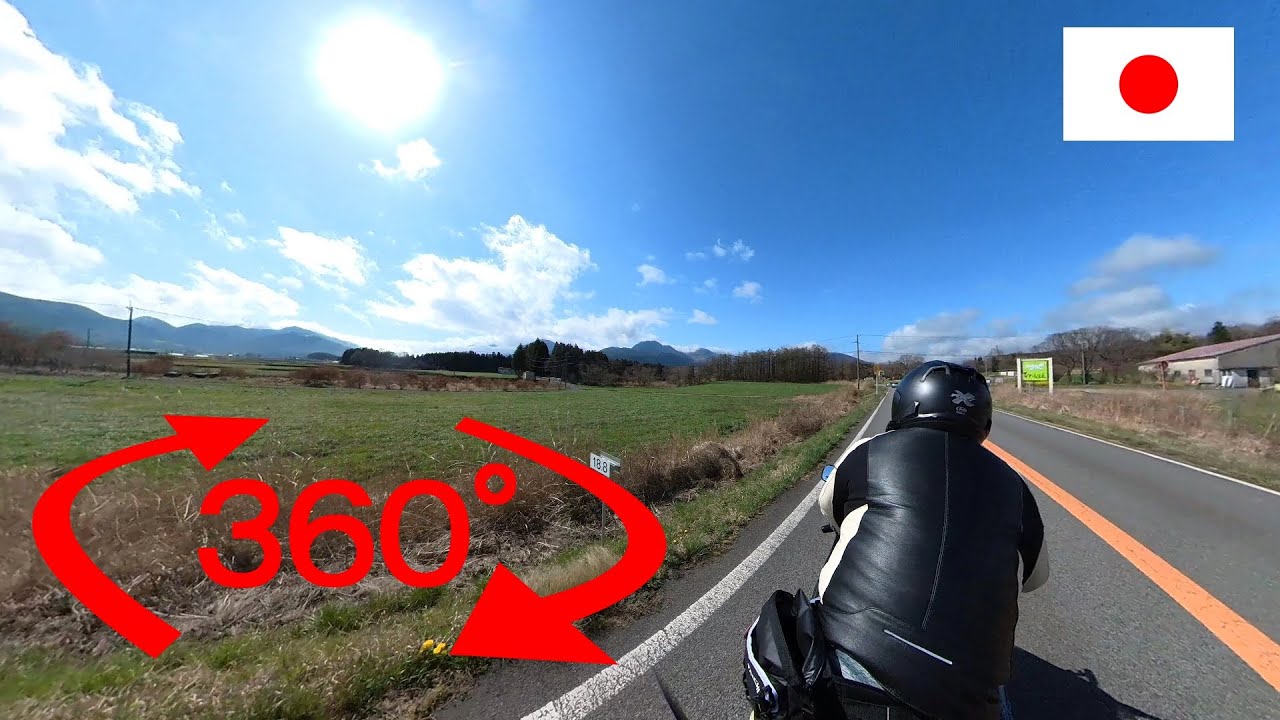 【VR360&deg;/4K】九州 朝日台〜飯田高原〜長者原 やまなみハイウェイツーリング【GSX1300R 隼 Hayabusa】