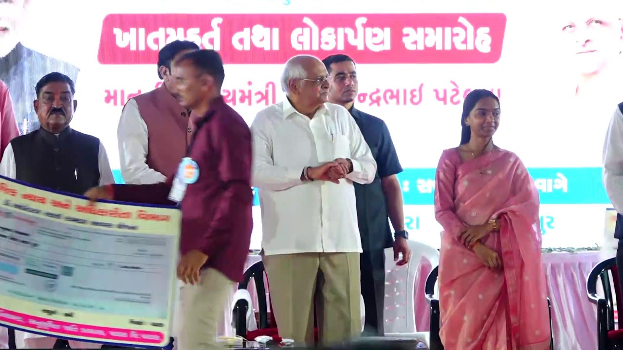 CM dedicates & lays foundation of various development works in Patan district