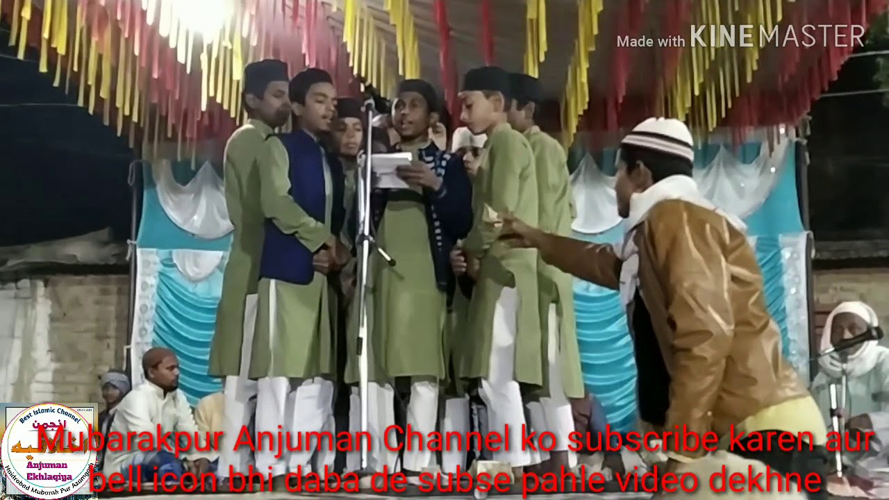 Anjuman Zeya -e- Hashimiya Mubarakpur 05/12/2019