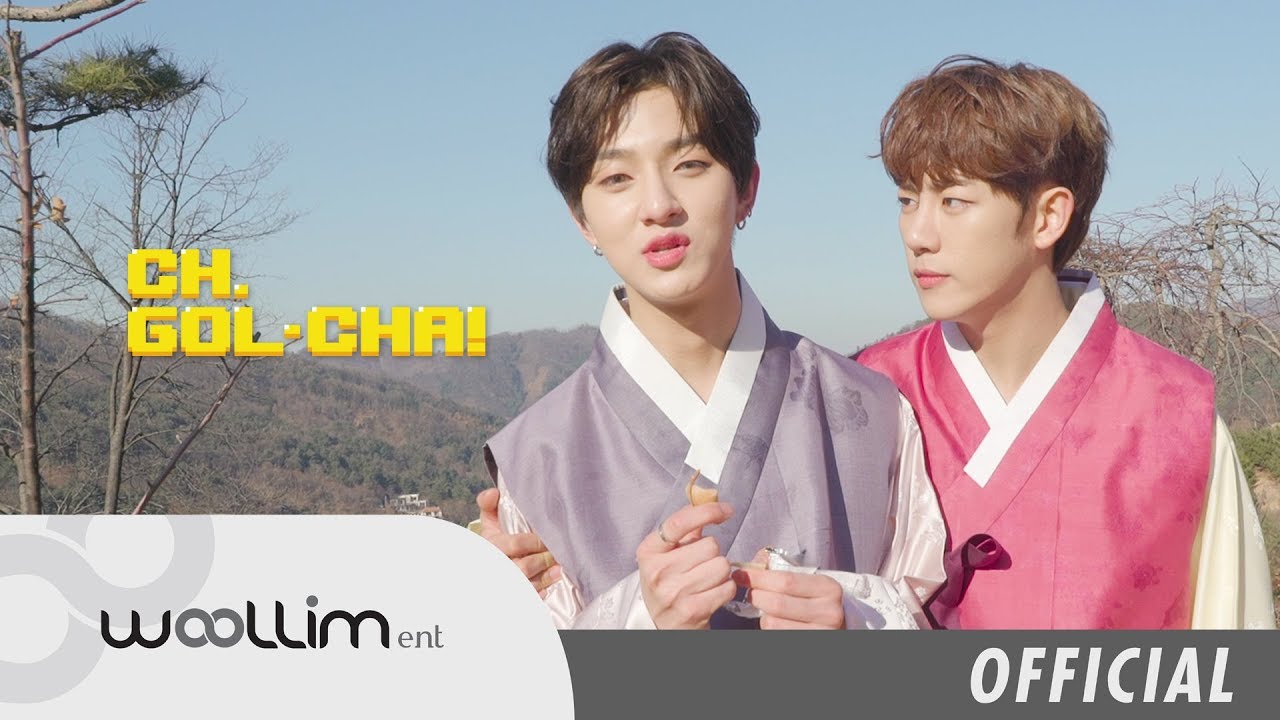 골든차일드(Golden Child) “CH.GOL-CHA!” Ep.21