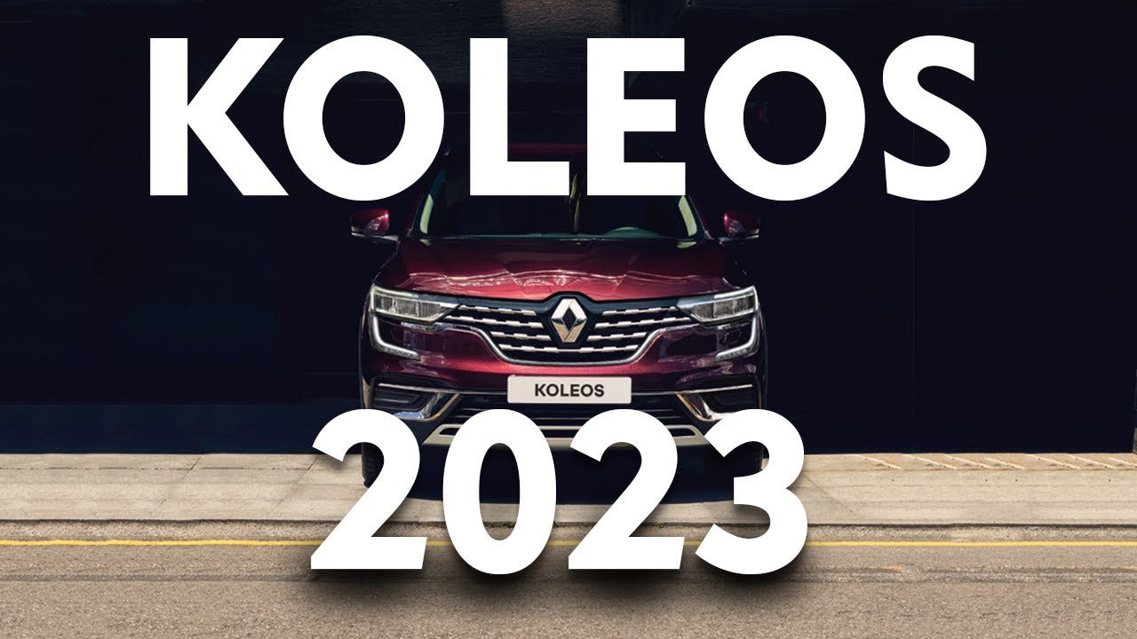 Renault KOLEOS 2023 