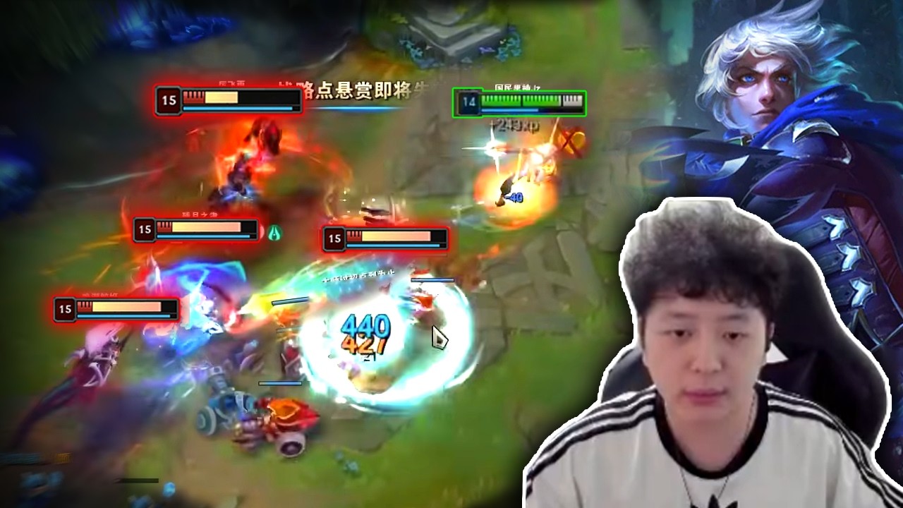 1600LP Ezreal : God Level of Kitting Insane 1v5 - Engsub