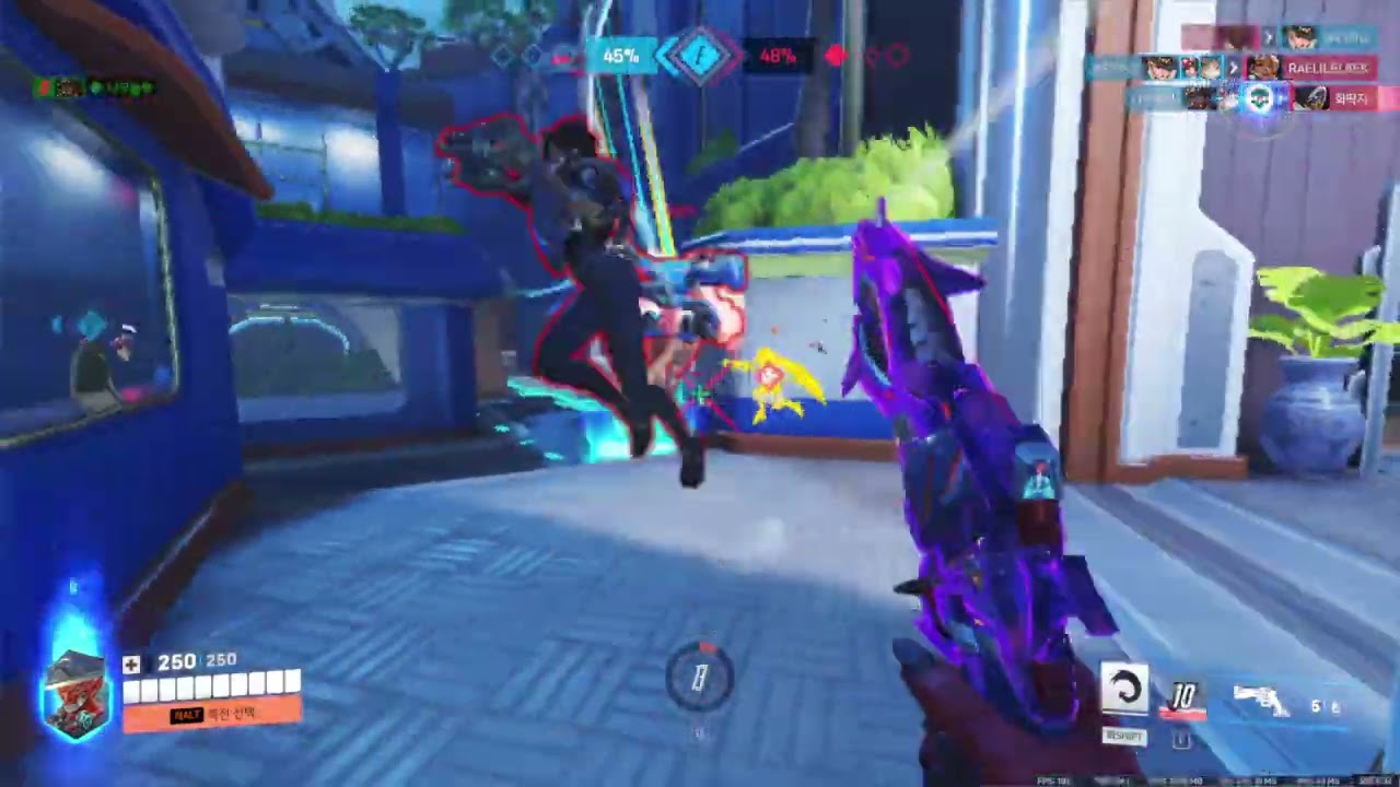 빠대_아틀리스(트레이서, 캐서디)