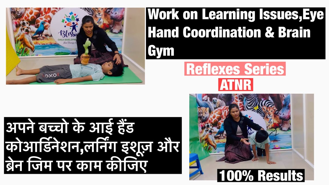 Work on Reading & Writing Issues || Improve Crossing Midline || Eye Hand Co-ordination || Focus