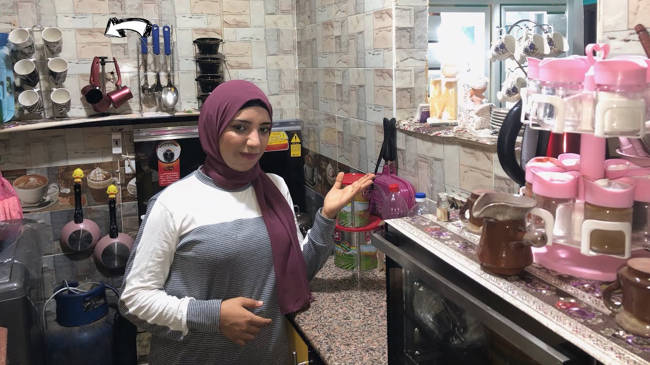 جولة فى المطبخ 😍 بعد الجواز 👰‍♀️
