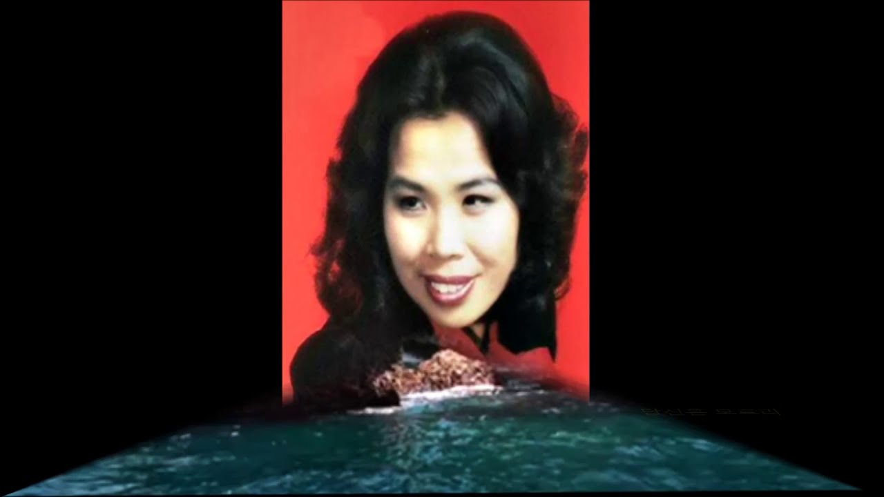 이미자 - 당신은 모르리