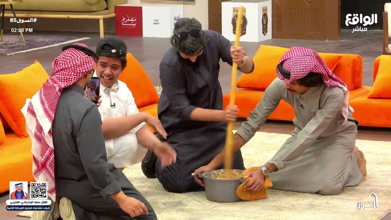 لأول مرة ! | ضرب العصيدة في مطبخ السوق مع ضحك زياد الشهري والشباب #السوق85