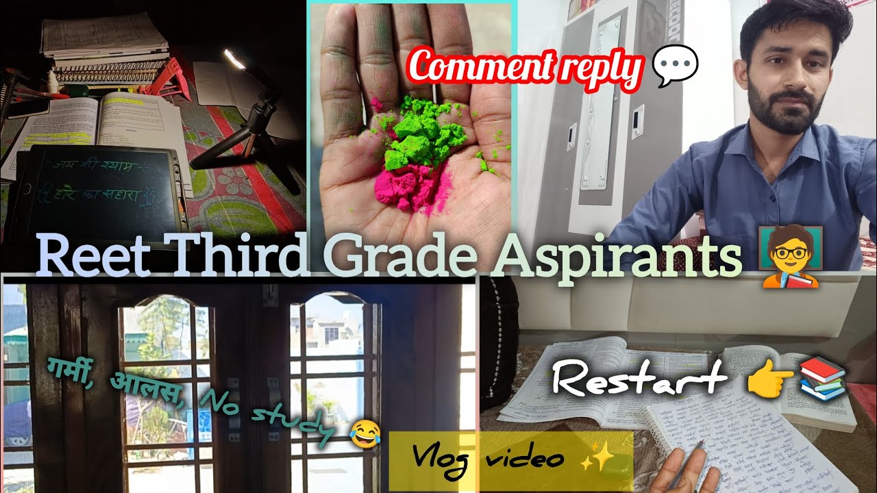 गर्मी में Study वापस Restart🌸📚 REET Third Grade Aspirants 🧑&zwj;🏫 Daily study vlog video ✨ 