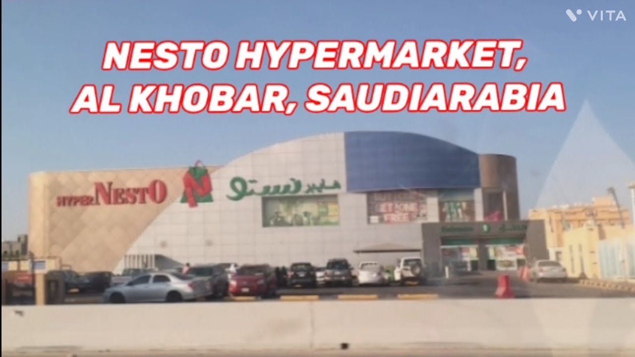 Visit to Nesto Hypermarket, AlKhobar, Saudiarabia with #Sidflixtraveling1 #khobar #Saudiarabia #ksa