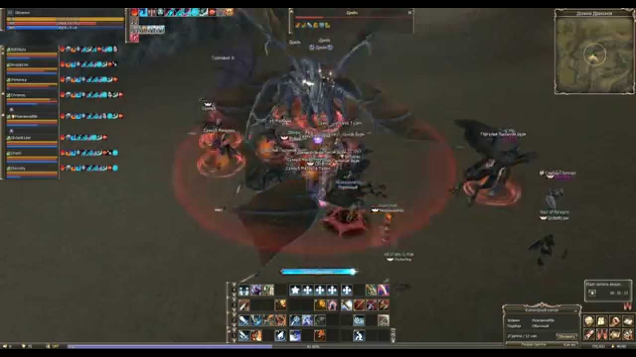 l2 classic warlord exp Dragon Valley