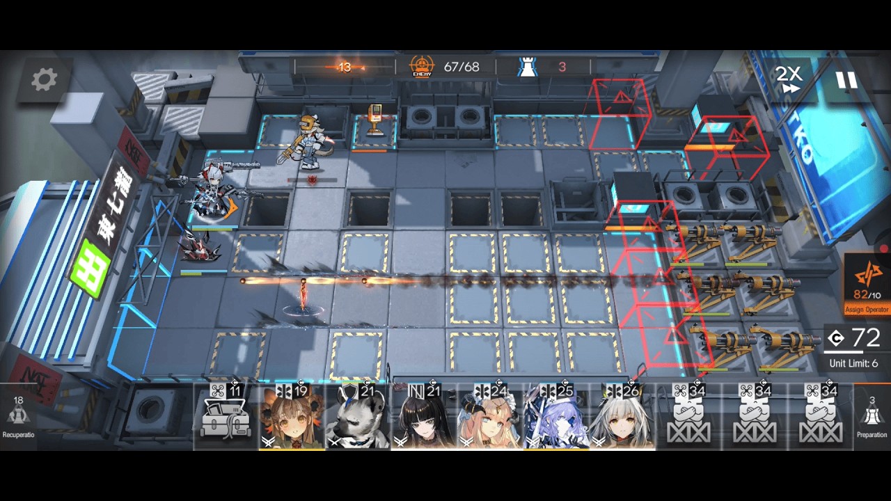 [Arknights] SSS Show of Power | LT-6 Emergency Mode