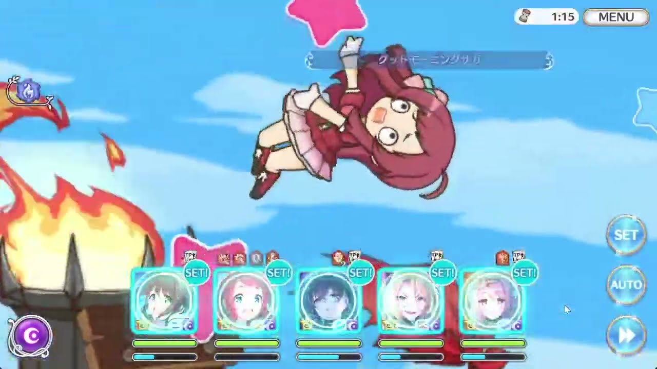 【プリコネR】深淵討伐戦をまったりプレイ【２６年３月】【闇】