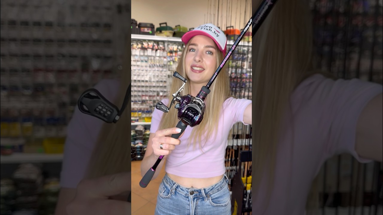 Самый бюджетный кастинговый комплект 