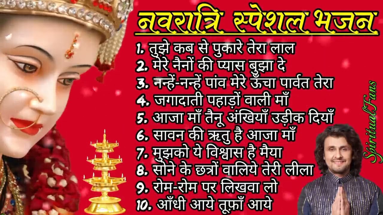 #Bhakti# gana #Navratri#