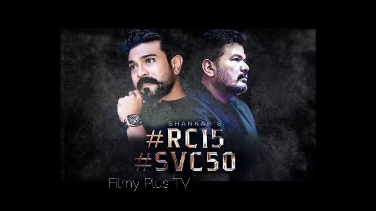 RC15 First Single | RC15 1st Lyrical Song | RC15 Movie Songs | Ram Charan | Shankar | Kiara Advani