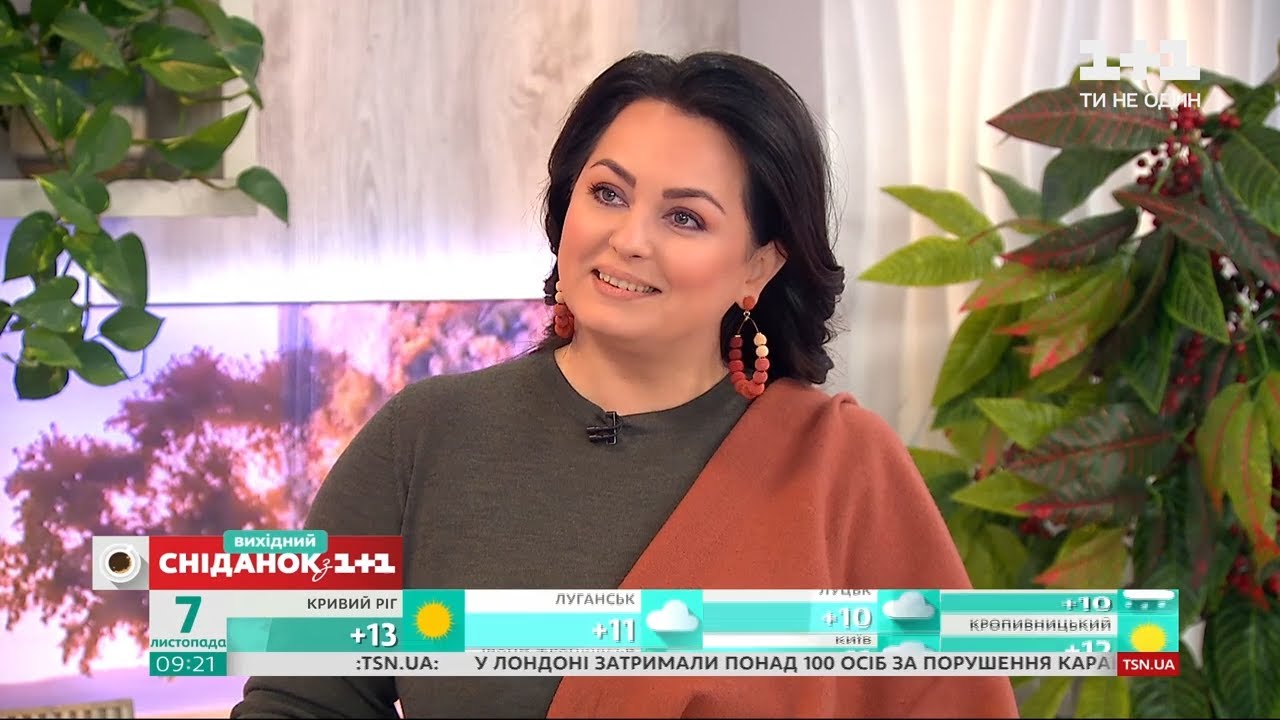 Как испытывать удовольствие от жизни – советы Анны Кушнерук
