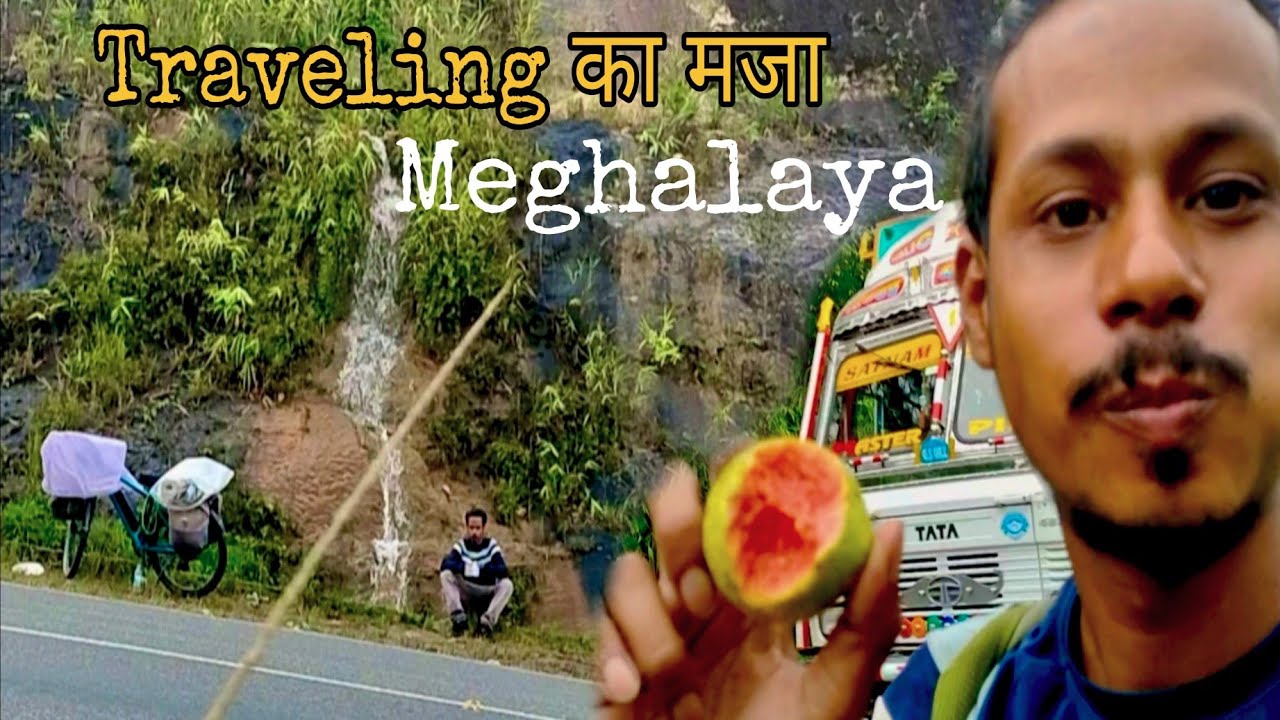 Guwahati to Meghalaya 🚴 Cycle Tour ||       Day -2