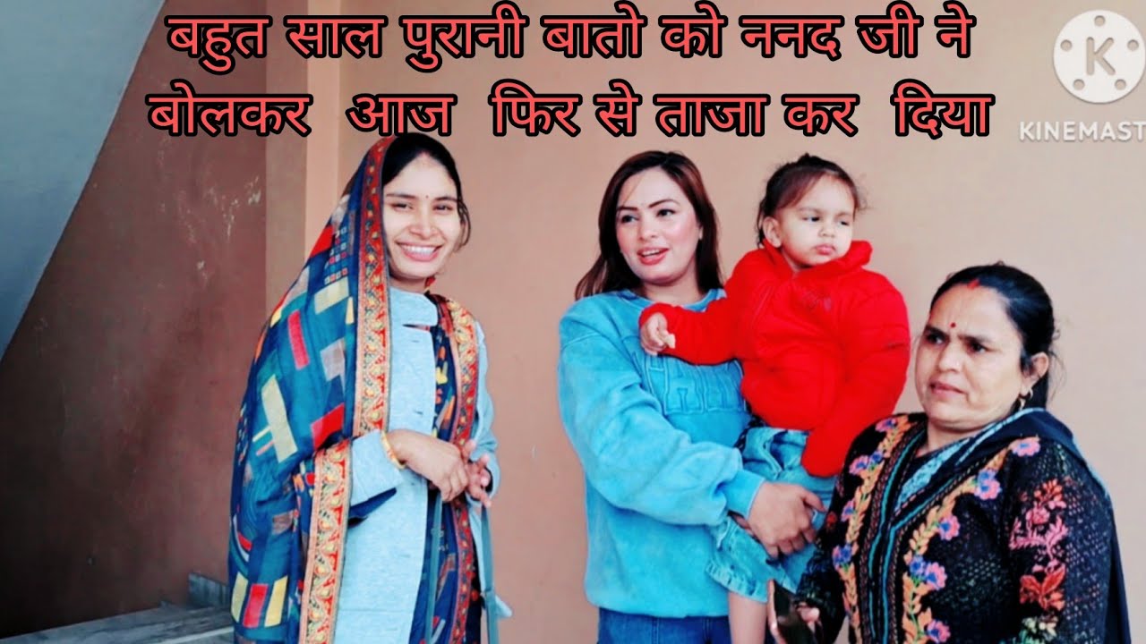 जिन्दगी एक  सतरंज की तरह🙆‍♀️ है कभी भी पलट सकती है जा रहे है  प्रियादीप दी के साथ  फिर  से  उसी जगह 