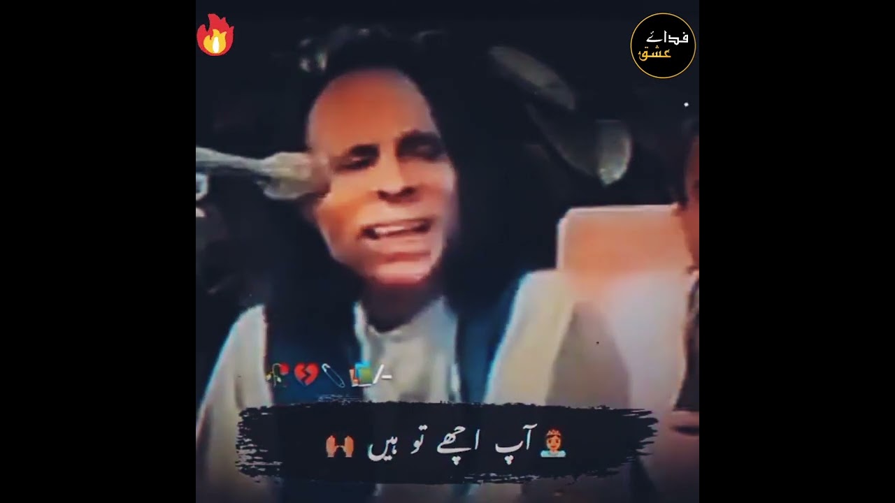 Zinda Hoon Mn 💔 | Jaun Elia | Sad Poetry Status 