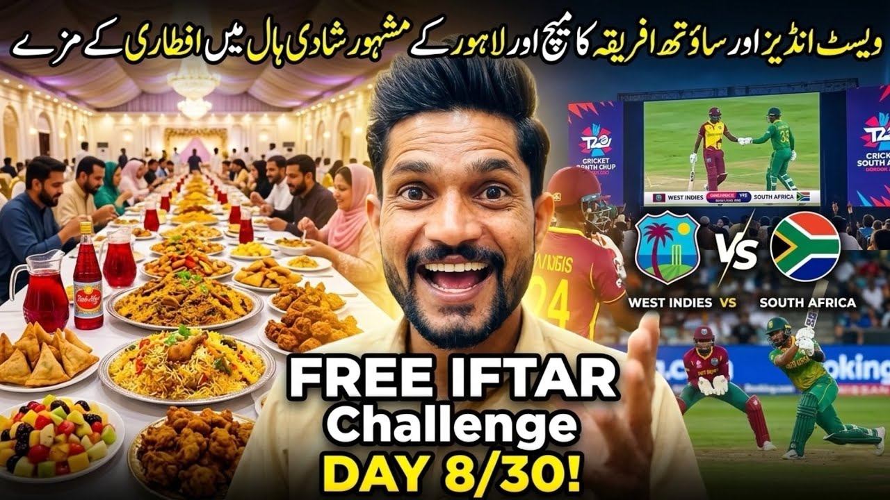 This is How Lahore Celebrates Ramadan! (Grand Top Heaven Iftar)