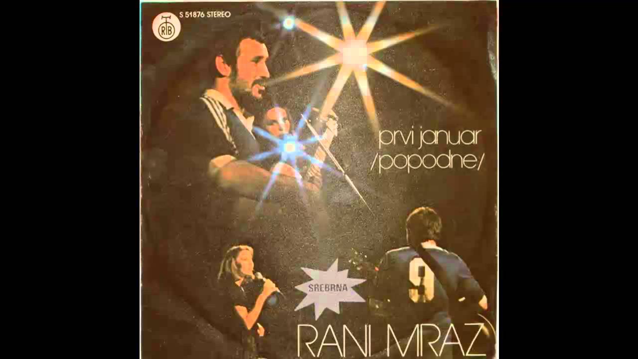 Rani Mraz - Lagana stvar - (Audio 1979) HD