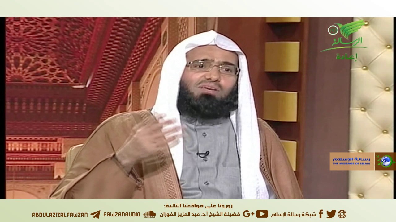الفرق بين النفس والروح