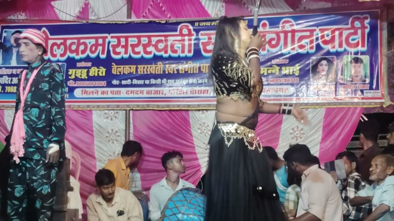 जो नजर चुराते हो नजर क्या मिलेंगे मास्टर कादरी अली की नौटंकी