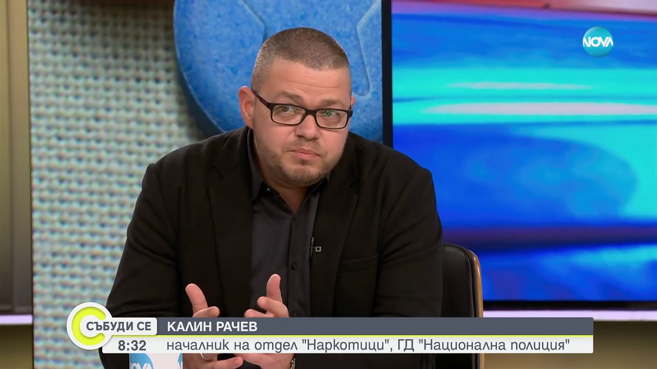 Шефът на отдел 