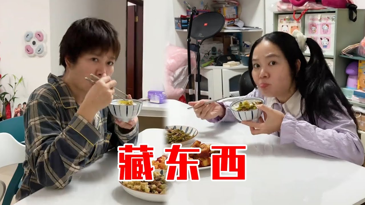 这就是不听劝的后果！【林呱呱爱喝奶茶】#我是林呱呱