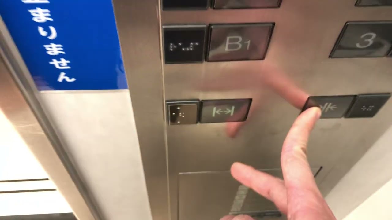 イオンスタイル岡崎のエレベーター🛗（グランディ）