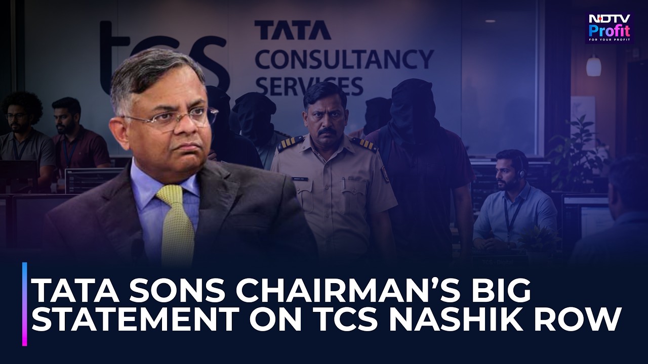 &laquo;Мы привержены кодексу поведения&raquo;: председатель Tata Sons о скандале в TCS Nashik