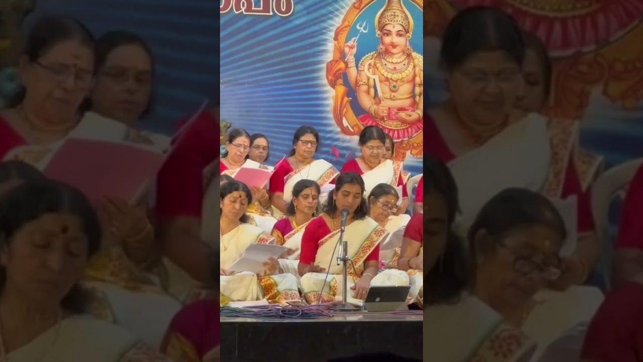 Sthothranamasankeerthanam സ്തോത്രനാമസങ്കീർത്തനം ചോറ്റാനിക്കര കാർത്തികഉത്സവം മകയിരം വിളക്ക് AUMKAARAM