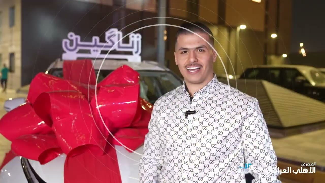 حفل توزيع جوائز زناگين لشهر أكتوبر