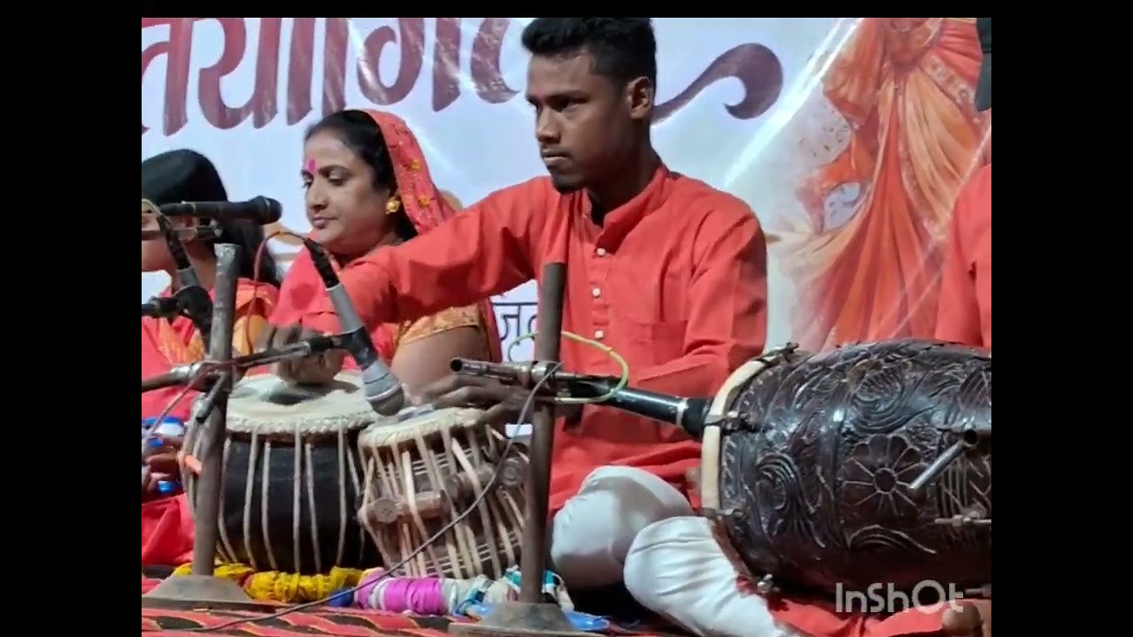 मानस गान प्रतियोगिता 2026