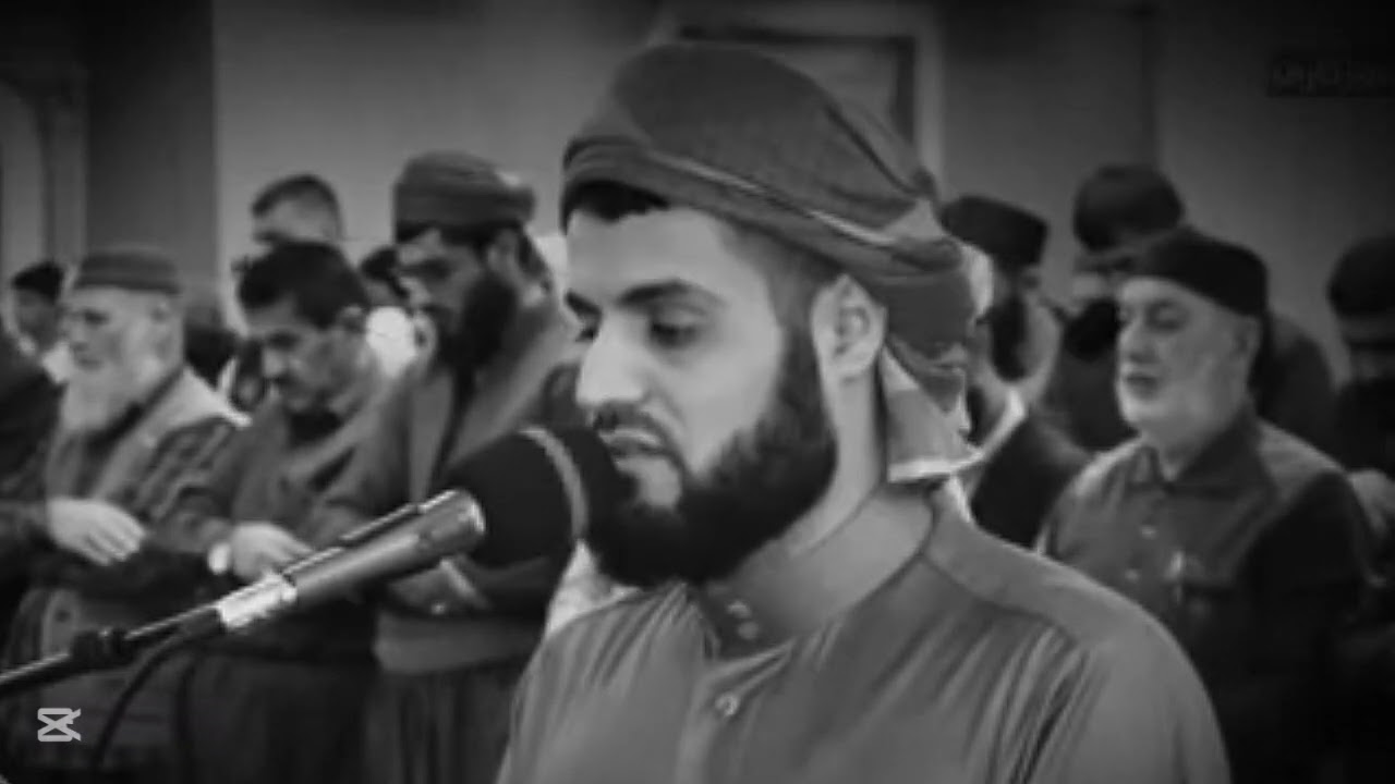 Surah Fatihah | Al-Yusuf | Al-Fajr | Qari Raad al Kurdi #fatihah #yusuf #fajr