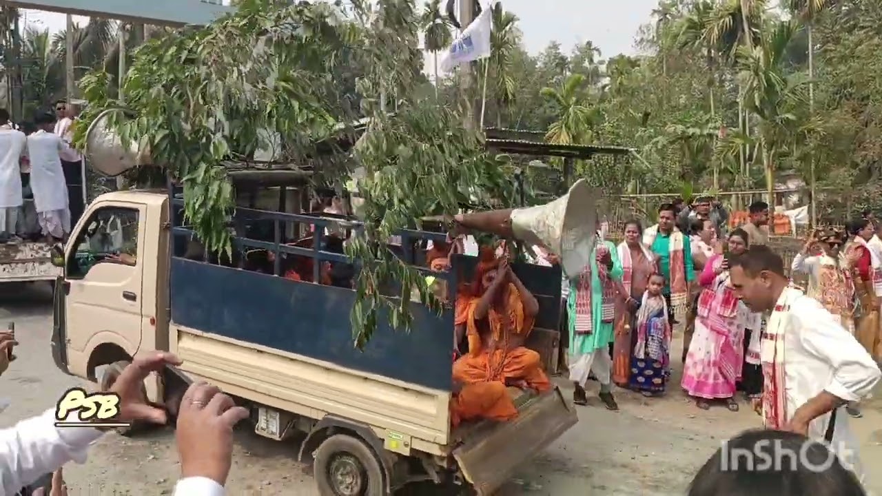 #শ্ৰীমন্ত শংকৰদেৱ সংঘৰ ৯৫ সংখ্যক ৰাজ্যিক অধিৱেশনৰ সাংস্কৃতিক শোভাযাত্ৰা।।