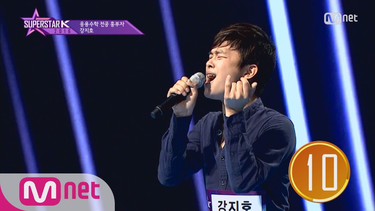 SUPERSTARK 2016 [3회] 하버드 흥부자 강지호 - 