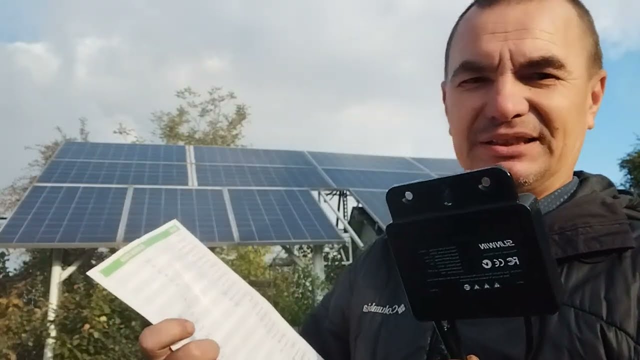 оптимизатор для панелей. увеличим напряжение поля